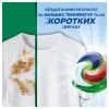 Капсулы для стирки Ariel Pods All-in-1 + Сила экстраочистки 60 шт. (8001090804969) изображение 5