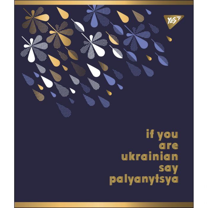 Зошит Yes А5 Palyanytsya 24 аркушів клітинка (766846) зображення 2