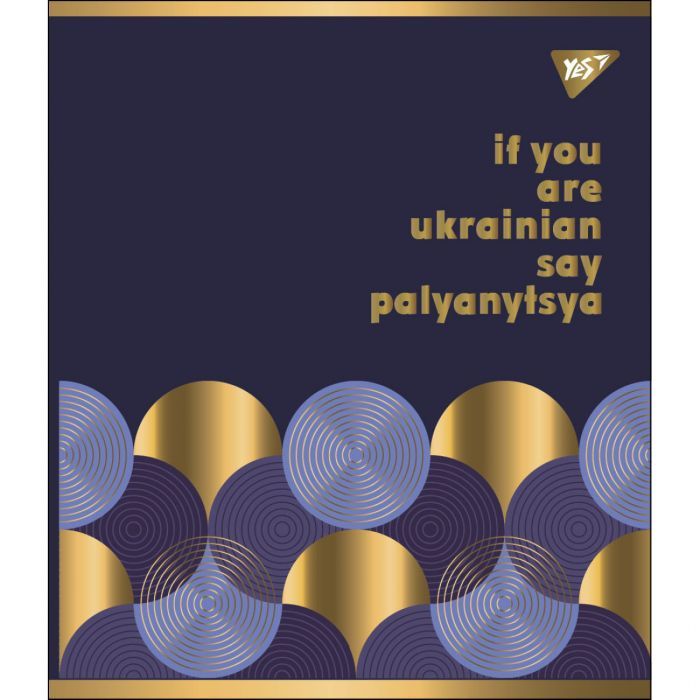 Зошит Yes А5 Palyanytsya 24 аркушів клітинка (766846) зображення 3