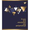 Зошит Yes А5 Palyanytsya 24 аркушів клітинка (766846) зображення 5
