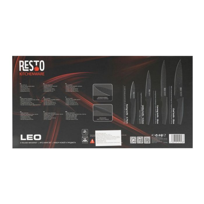 Набор ножей Resto Leo 4 предмети (95504) изображение 4