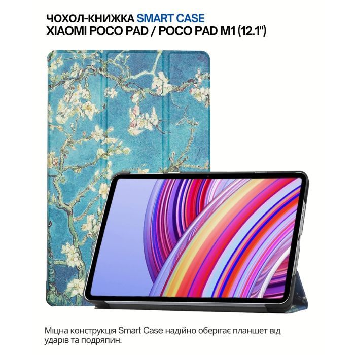 Чехол для планшета BeCover Smart Case Xiaomi Poco Pad / Poco Pad M1 (12.1") Graffiti (711569)