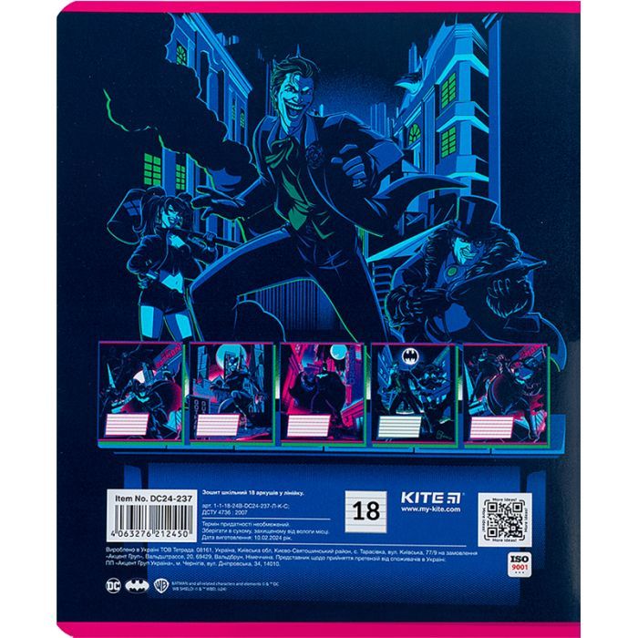 Зошит Kite DC Comics 18 аркушів, лінія (DC24-237) зображення 12