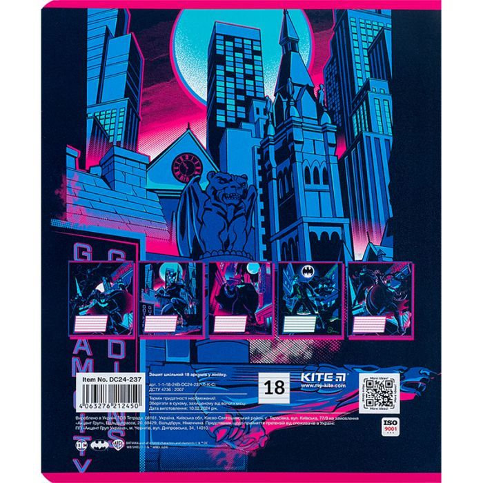 Зошит Kite DC Comics 18 аркушів, лінія (DC24-237) зображення 5