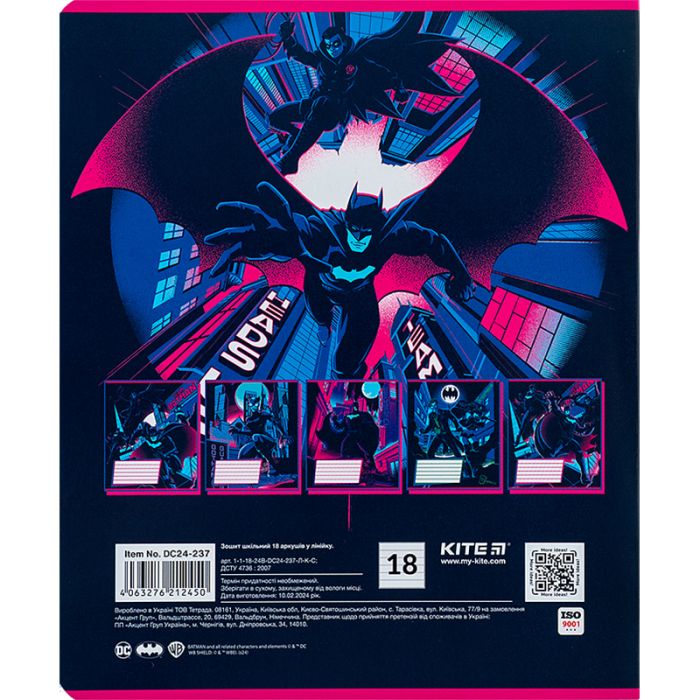 Тетрадь Kite DC Comics 18 листов, линия (DC24-237) изображение 7