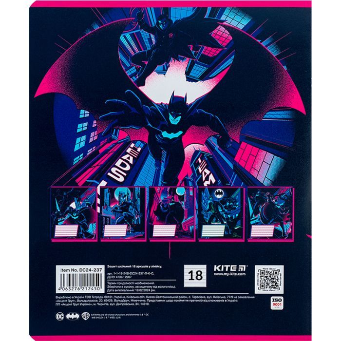 Зошит Kite DC Comics 18 аркушів, лінія (DC24-237) зображення 9