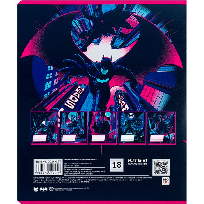 Тетрадь Kite DC Comics 18 листов, линия (DC24-237) изображение 9