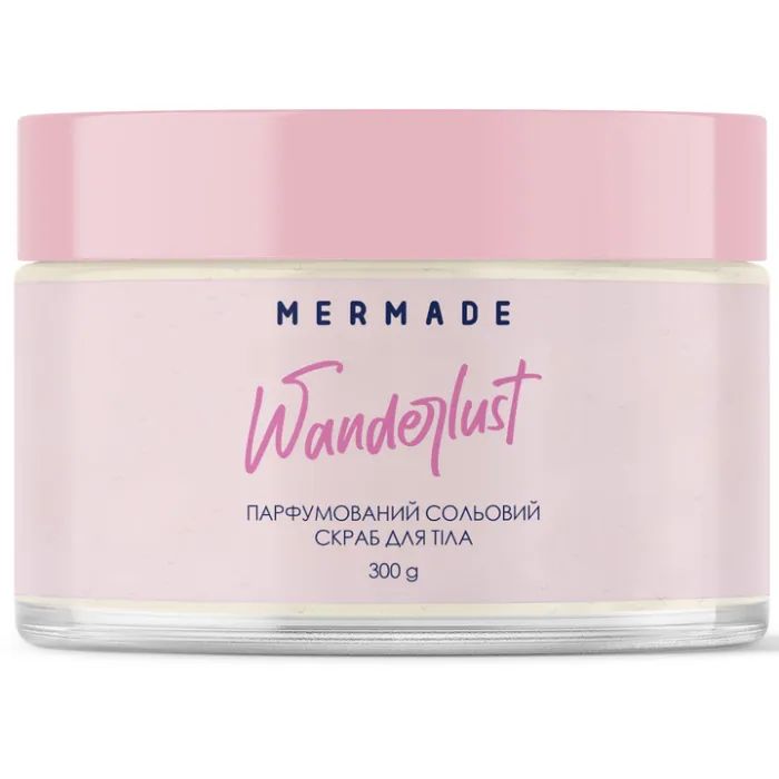 Скраб для тела Mermade Wanderlust Парфюмированный солевой 300 г (4823122900920) изображение 2