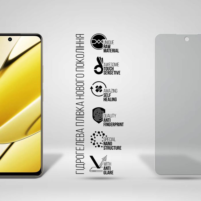 Плівка захисна Armorstandart Matte Realme 11 5G (ARM72885) зображення 2