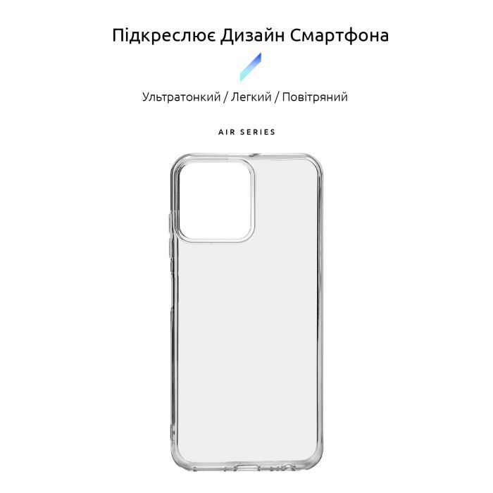 Чехол для мобильного телефона Armorstandart Air ZTE Blade A73 4G Clear (ARM70713) изображение 3