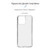 Чехол для мобильного телефона Armorstandart Air ZTE Blade A73 4G Clear (ARM70713) изображение 3