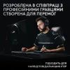 Клавиатура Logitech G Pro X 60 Lightspeed GX Tactile Wireless/Bluetooth UA White (920-011930) изображение 8