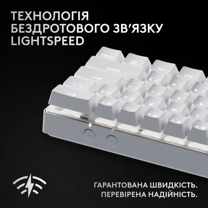 Клавиатура Logitech G Pro X 60 Lightspeed GX Tactile Wireless/Bluetooth UA White (920-011930) изображение 9
