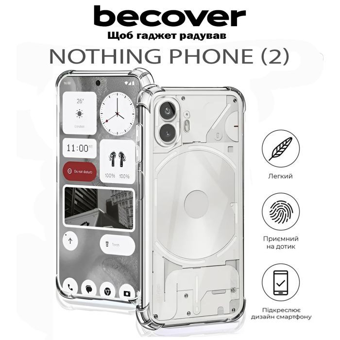 Чехол для мобильного телефона BeCover Anti-Shock Nothing Phone (2) Clear (711792) изображение 4