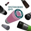 Термокружка Tavialo + 2 ущільнювальних кільця 420 мл Рожевий (190420111) зображення 5