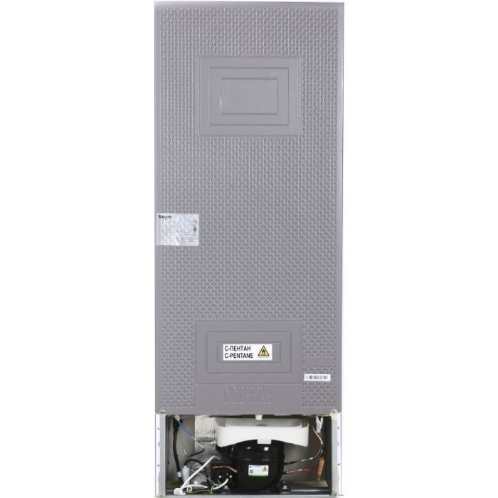 Холодильник Saturn ST-CF2729 изображение 3