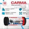 Пакеты для мусора Carma Эконом Черные 6 мкм 35 л 25 шт. (4823098414698) изображение 2