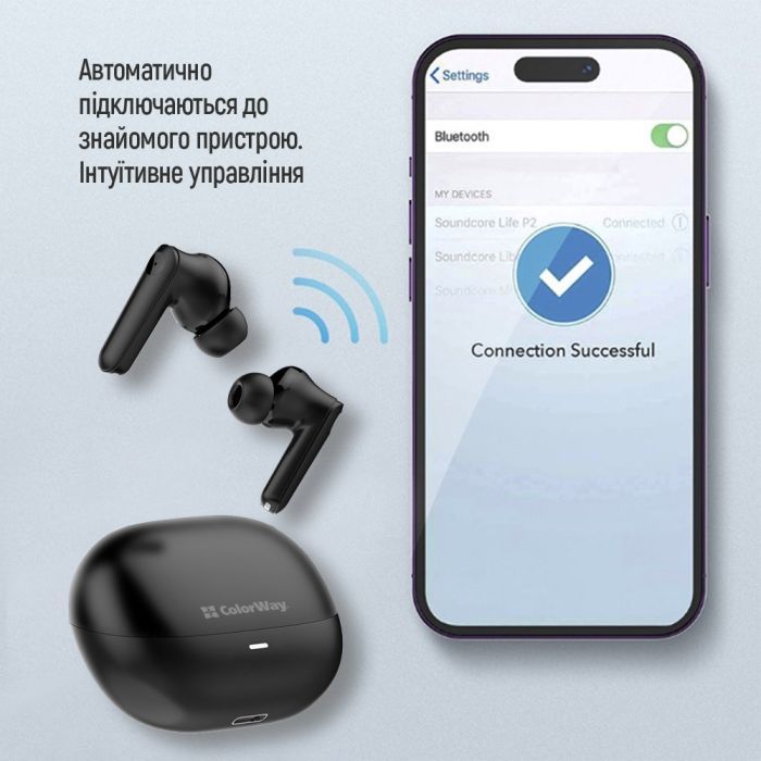 Наушники ColorWay Slim TWS-1 Earbuds Long Life Beige (CW-TWS1BE) изображение 9