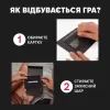 Настольная игра 18+ Memo Games Любовники (укр.) (m-0028) изображение 7