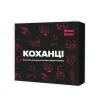 Настольная игра 18+ Memo Games Любовники (укр.) (m-0028)
