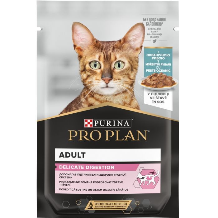 Влажный корм для кошек Purina Pro Plan Cat Nutrisavour Delicate Для кошек с чувствительным пищеварением С океанической рыбой 75 г (8445290660923)