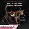 Влажный корм для кошек Purina Pro Plan Cat Nutrisavour Delicate Для кошек с чувствительным пищеварением С океанической рыбой 75 г (8445290660923) изображение 5