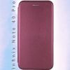 Чохол до мобільного телефона BeCover Exclusive Infinix Note 40 Pro (X6851) Red Wine (712222) зображення 5