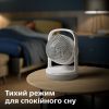 Вентилятор Philips CX2050/00 изображение 7