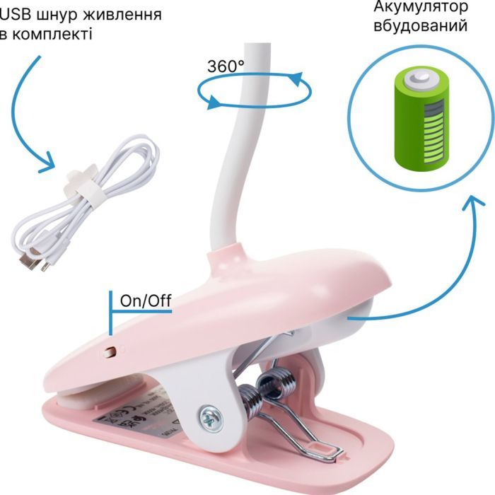 Настільна лампа Philips Donutclip 3Вт 4000K 1200мАг USB-A рожевий (929003179607) зображення 6
