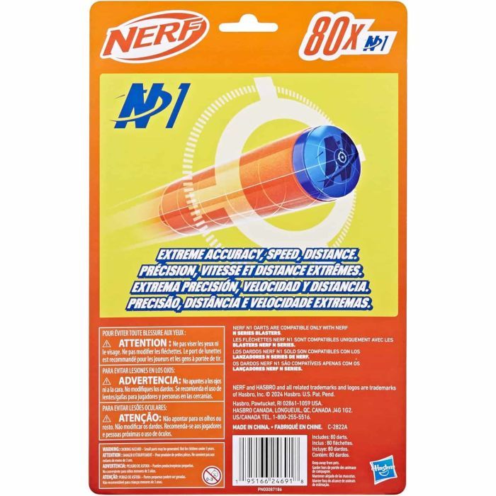 Игрушечное оружие Hasbro Набор из 80 стрел для бластеров серии Nerf N Series (F8638) изображение 3