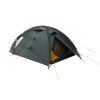 Намет Terra Incognita Ksena 3 darkgreen (4823081500414) зображення 4