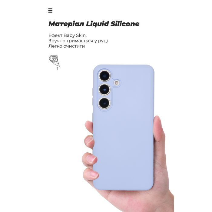 Чохол до мобільного телефона Armorstandart ICON Samsung S25 Camera cover Lavender (ARM81575) зображення 7