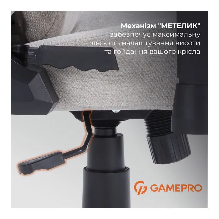 Крісло ігрове GamePro FGC750G Size L Fabric Beige (FGC750G) зображення 6