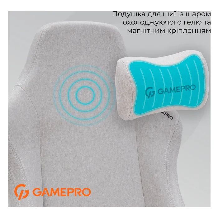 Крісло ігрове GamePro FGC750G Size L Fabric Beige (FGC750G) зображення 8
