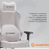 Крісло ігрове GamePro FGC750LG Size L Fabric Light Gray (FGC750LG) зображення 9