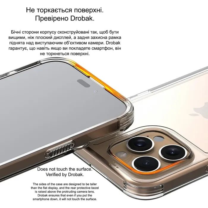 Чехол для мобильного телефона Drobak Acrylic Case with Airbag для Apple iPhone 14 (949401) изображение 5