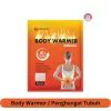 Хімічна грілка Hodaf для тіла до 10 годин (Body Warmer) зображення 2