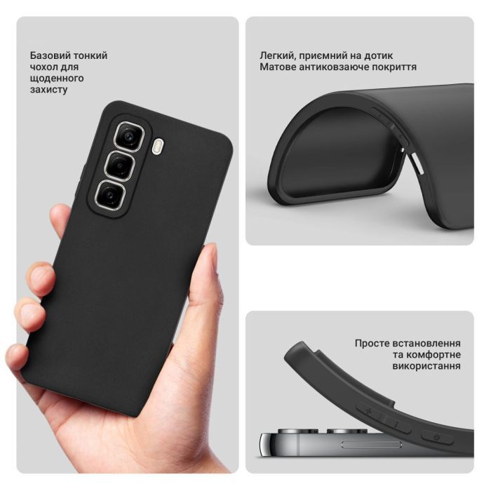 Чехол для мобильного телефона BeCover Infinix Hot 50 Pro (X6881) Black (712740) изображение 5