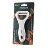Овочечистка Ardesto Fresh, кераміка, пластик, білий (AR8340W) зображення 4