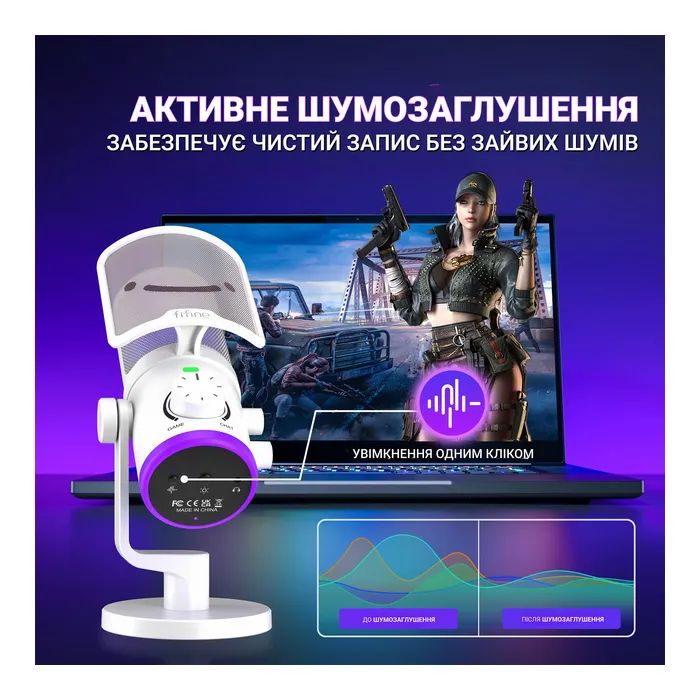 Мікрофон Fifine TAM6 Black (TAM6) зображення 10