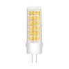 Лампочка Eurolamp Светодиодная капсульная лампа EUROLAMP LED силикон G4 5W 500Lm 300 (LED-G4-0530(220))