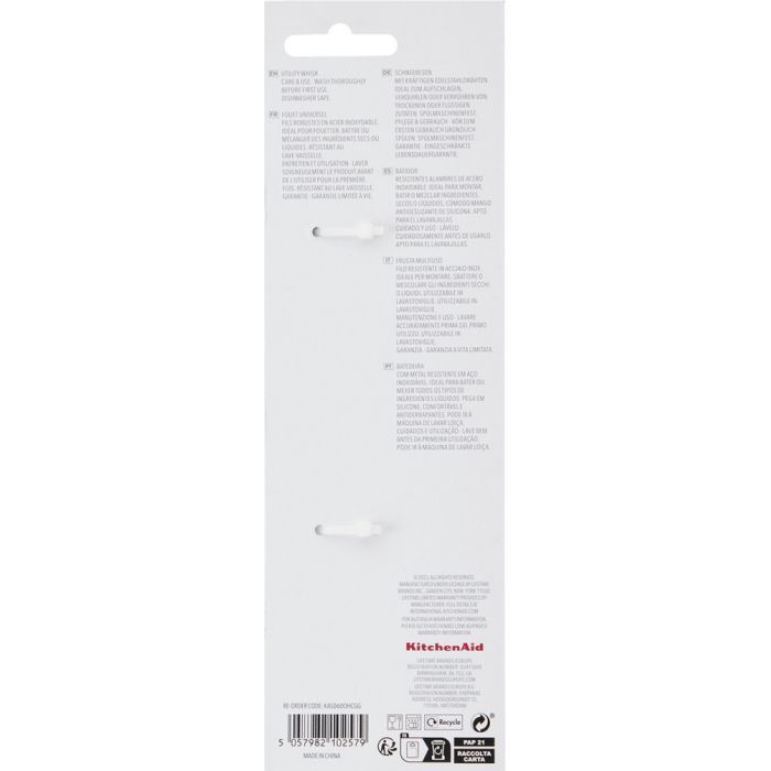 Венчик KitchenAid Coreline 26,2 см сірий (KAS060OHCGG) изображение 4