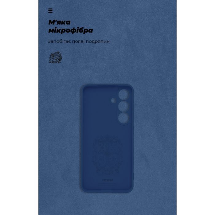 Чехол для мобильного телефона Armorstandart ICON Samsung S25 Plus Camera cover Blue (ARM81577) изображение 4