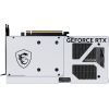 Видеокарта MSI GeForce RTX5070 12Gb VENTUS 2X OC WHITE (RTX 5070 12G VENTUS 2X OC WHITE) изображение 3