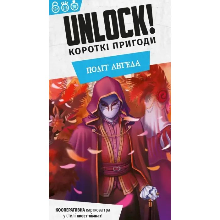 Настольная игра Lord of Boards Unlock! Короткие приключения. Полет ангела (укр.) (LOB2350UA) изображение 3