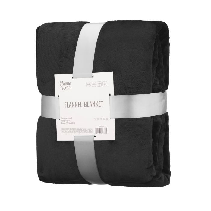 Плед Ardesto Flannel 160х200см, 100% поліестер, чорний (ART0215SB)
