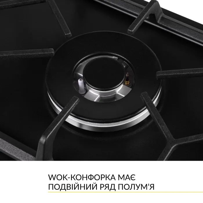Варочна поверхня Weilor GM W 314 BL зображення 6