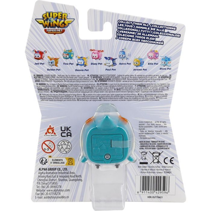 Фігурка Super Wings Super Pet Тіно улюбленець (Tino pet), світло (EU770421) зображення 11