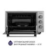 Электропечь Minola FOE 3714 GR изображение 2