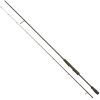 Удилище Savage Gear SG4 Ultra Light Game 6''6"/1.98m 1-5g (1854.11.10)